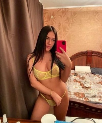 Лидиана